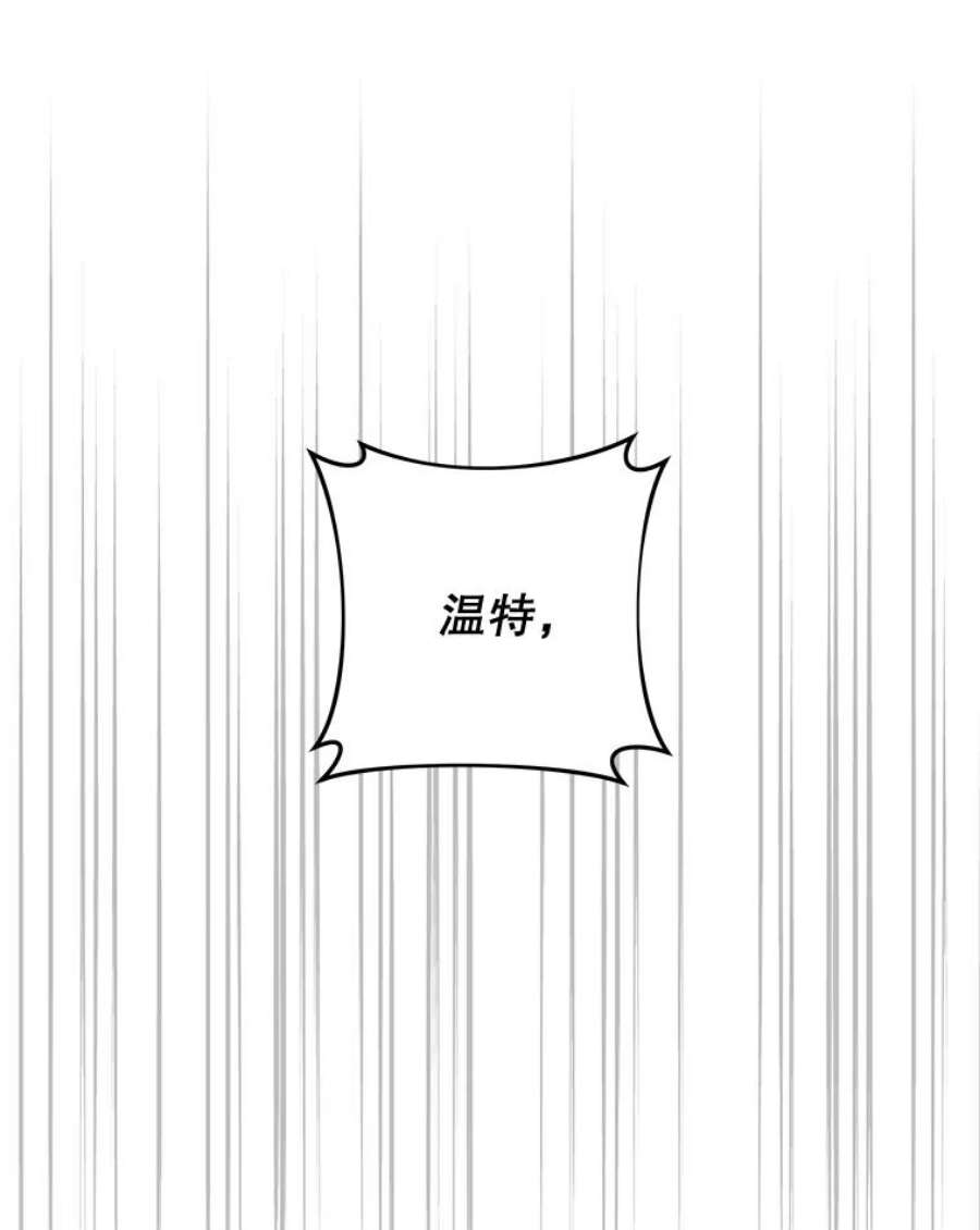 为了帮助你理解88.海斯顿家族的目的