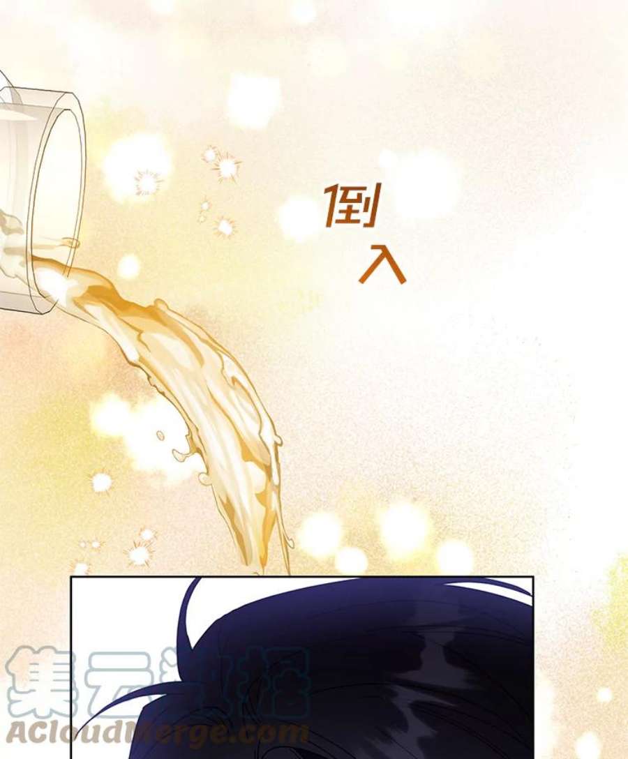 为了帮助你理解88.海斯顿家族的目的