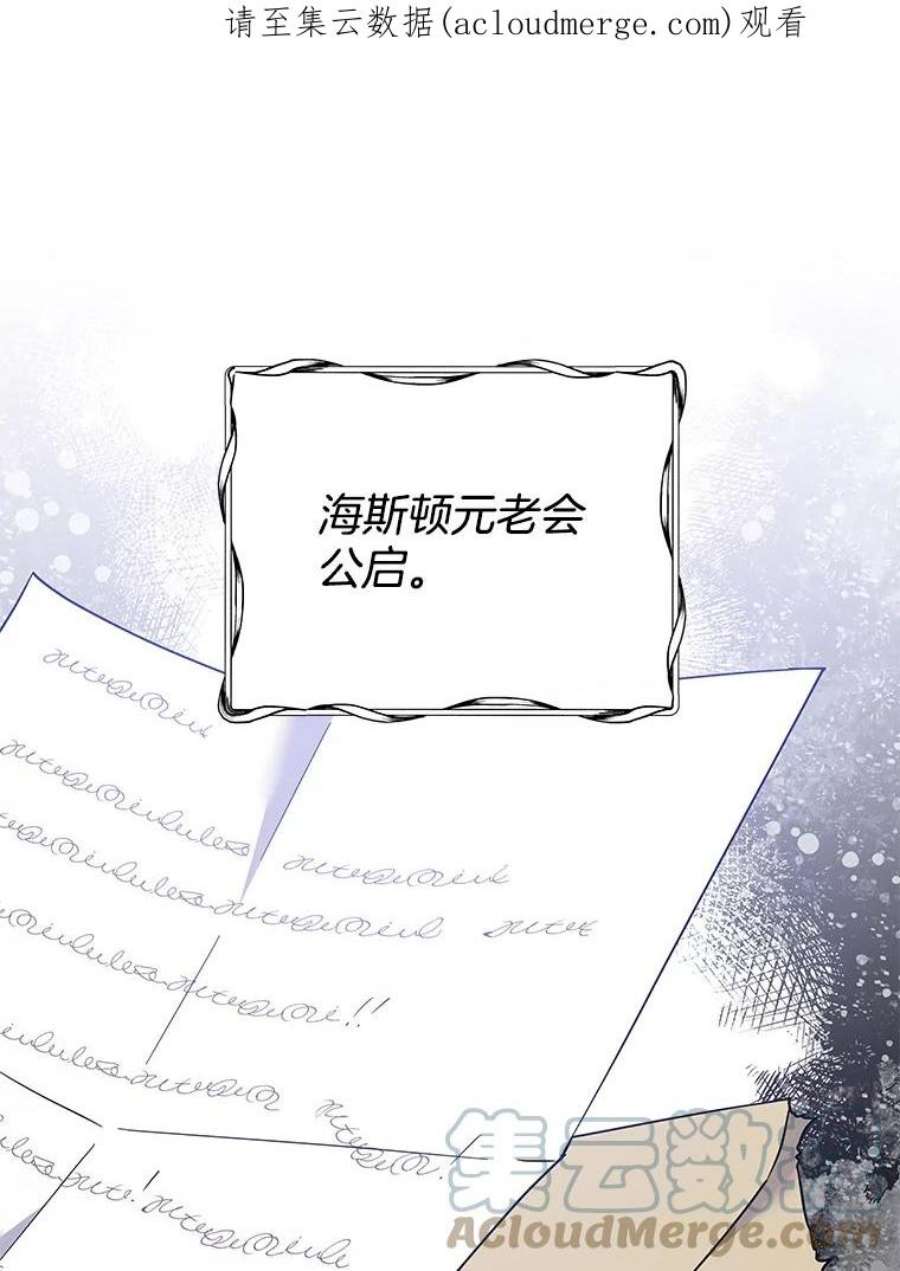 为了帮助你理解89.计划会议