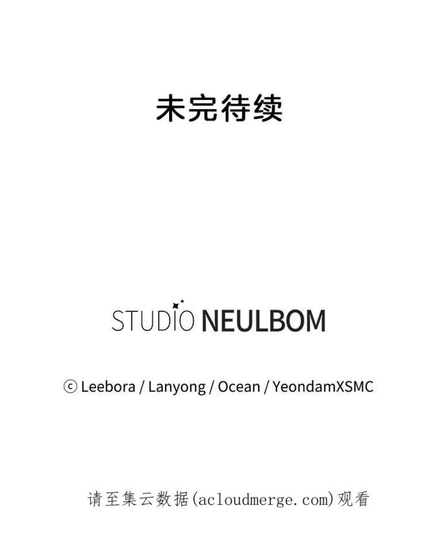 为了帮助你理解89.计划会议