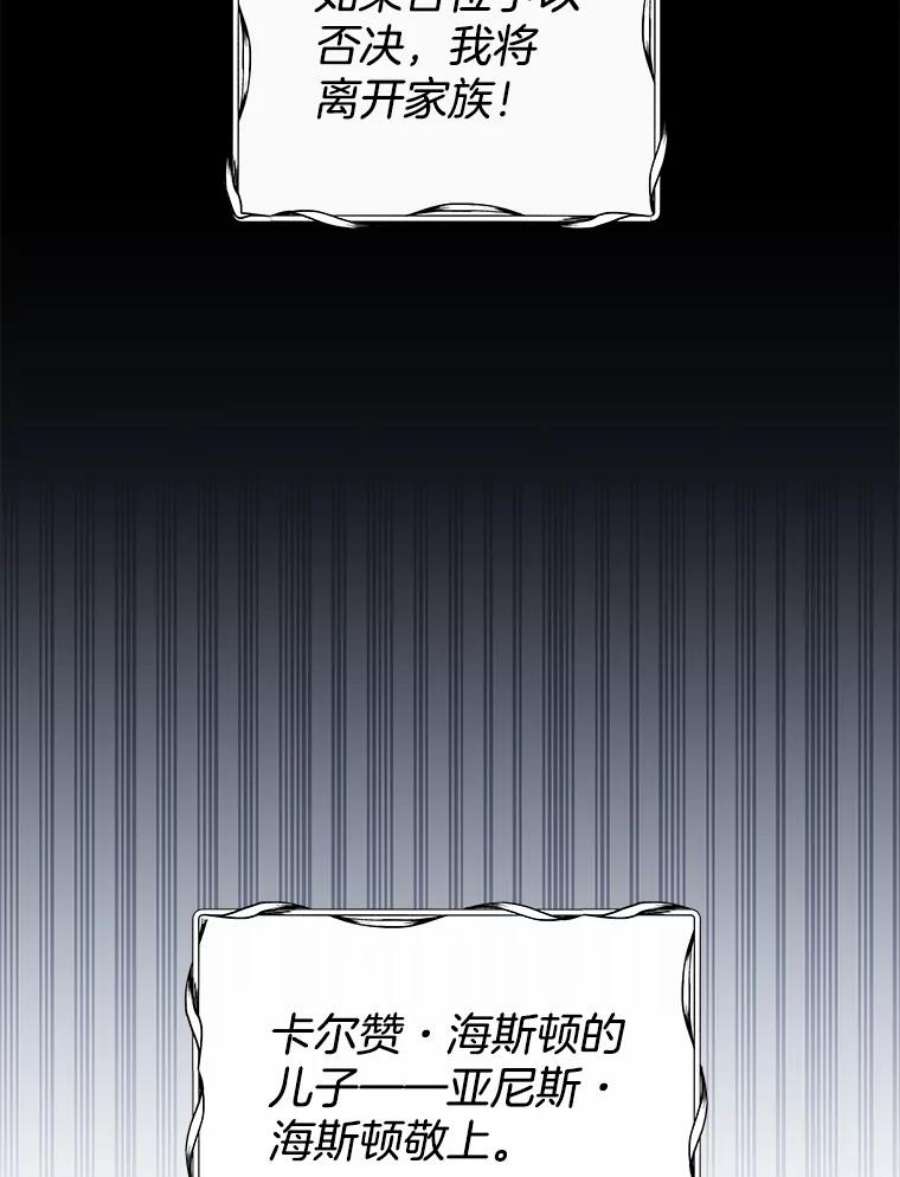 为了帮助你理解89.计划会议