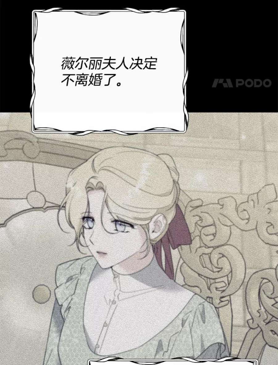 为了帮助你理解89.计划会议