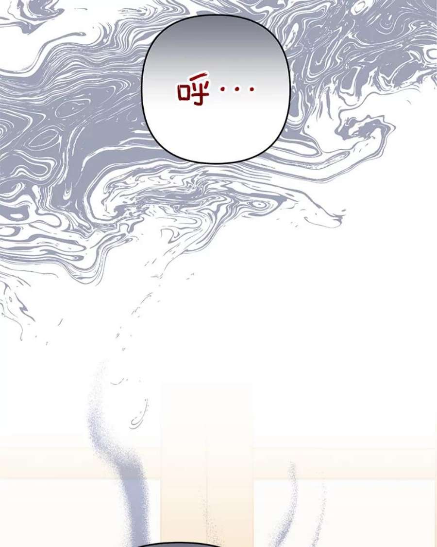 为了帮助你理解89.计划会议