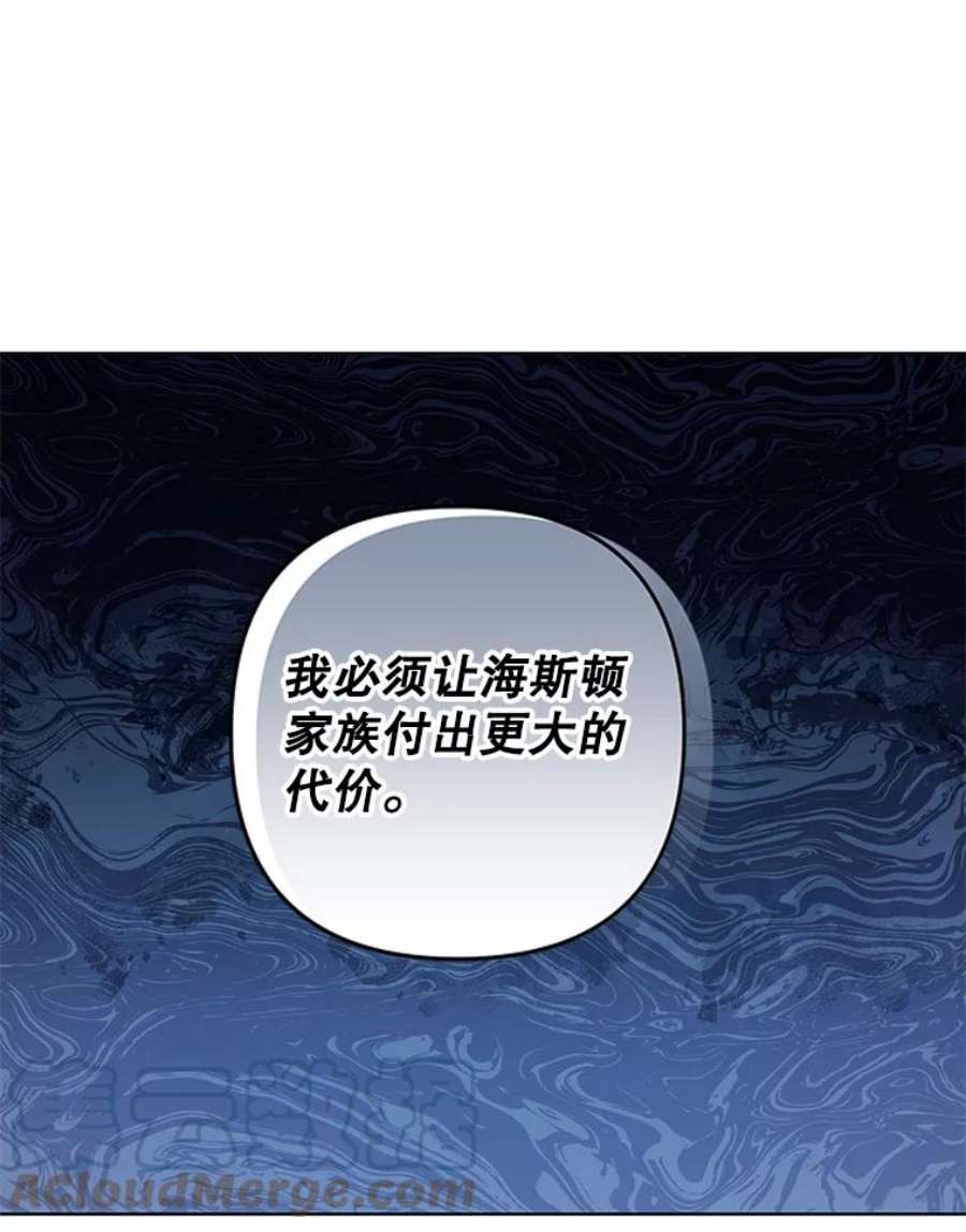 为了帮助你理解89.计划会议