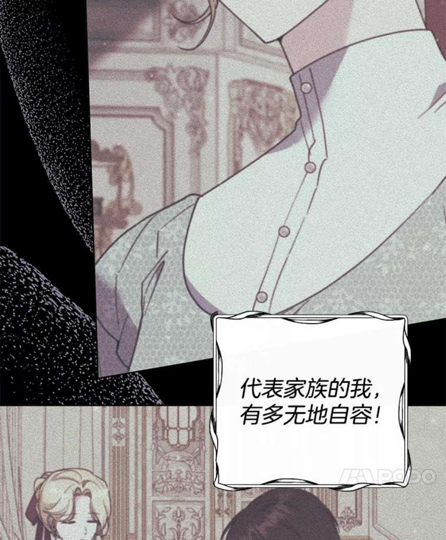 为了帮助你理解89.计划会议