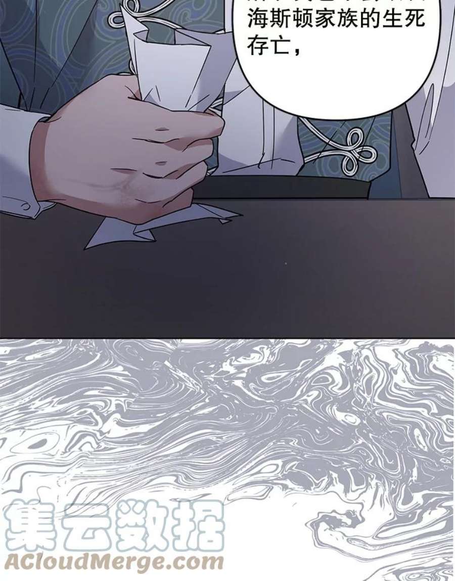 为了帮助你理解89.计划会议