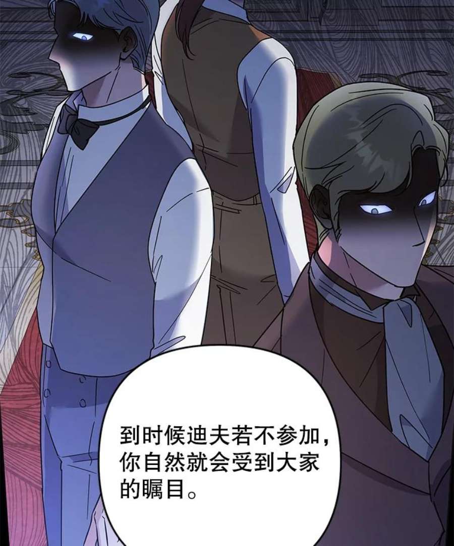 为了帮助你理解90.想和你亲吻