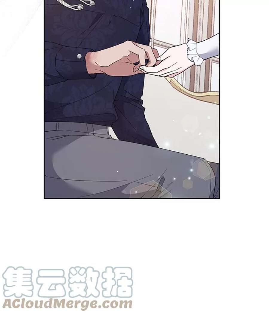 为了帮助你理解90.想和你亲吻