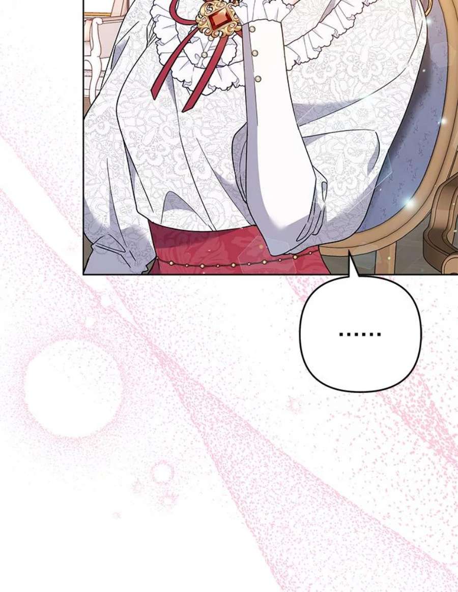 为了帮助你理解91.起疑心