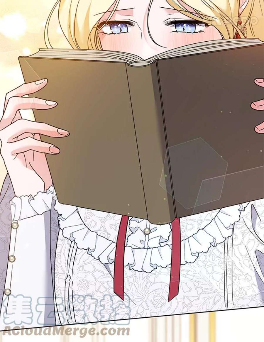 为了帮助你理解91.起疑心