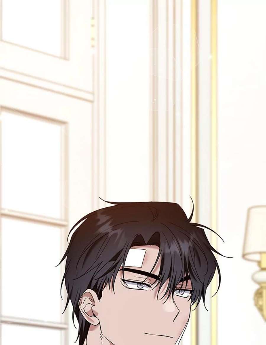 为了帮助你理解91.起疑心