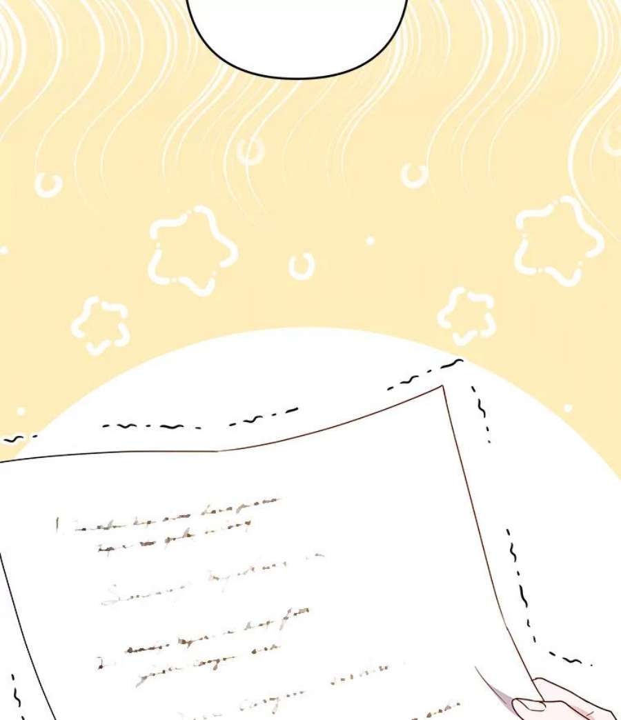 为了帮助你理解91.起疑心