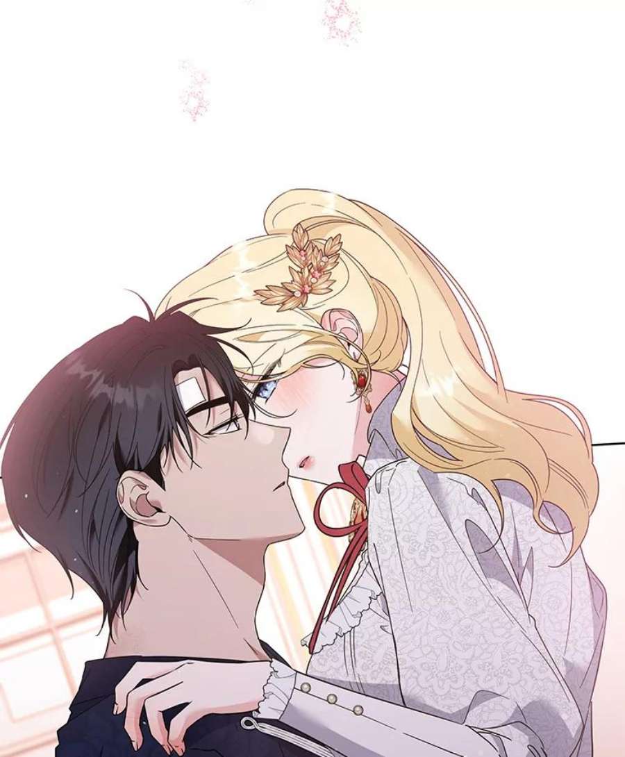 为了帮助你理解91.起疑心