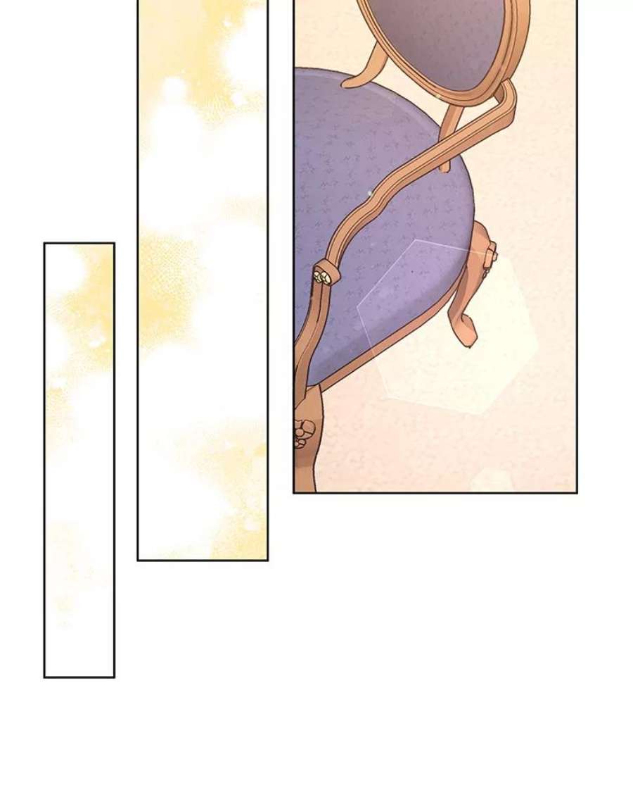 为了帮助你理解91.起疑心