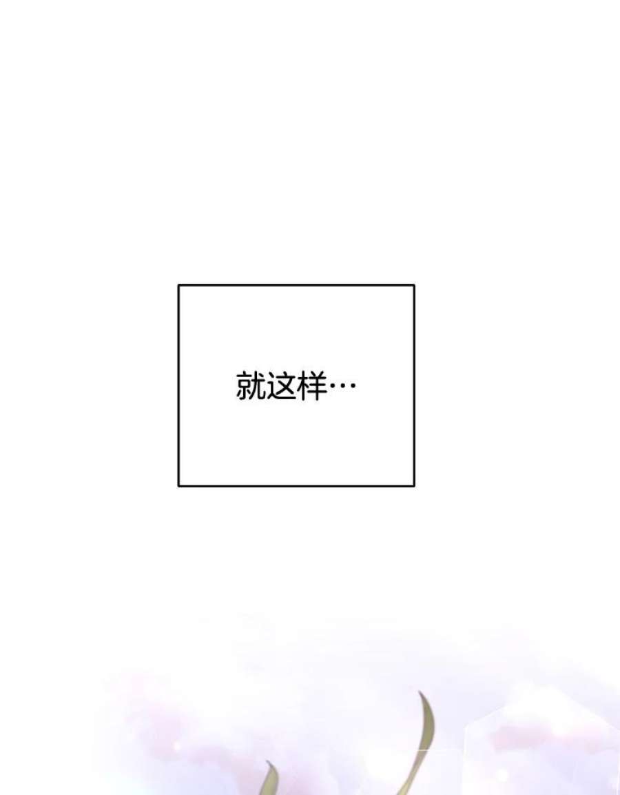 为了帮助你理解91.起疑心