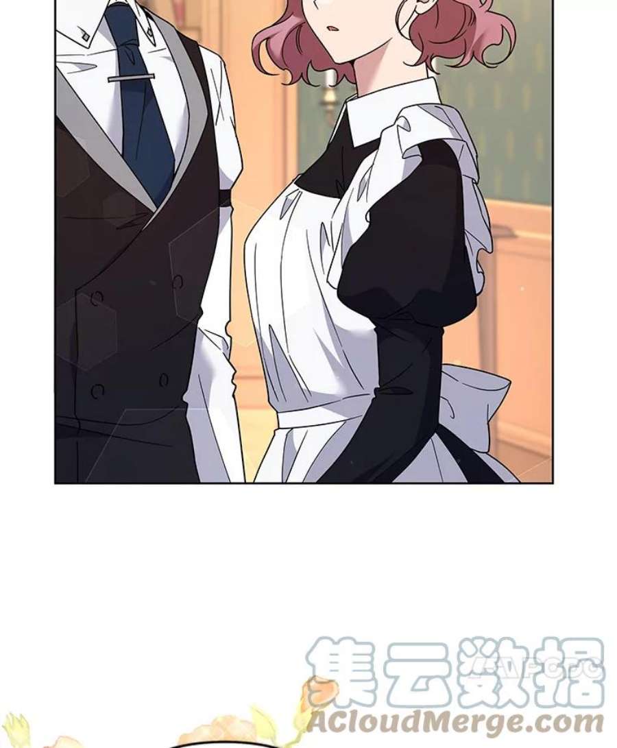 为了帮助你理解91.起疑心