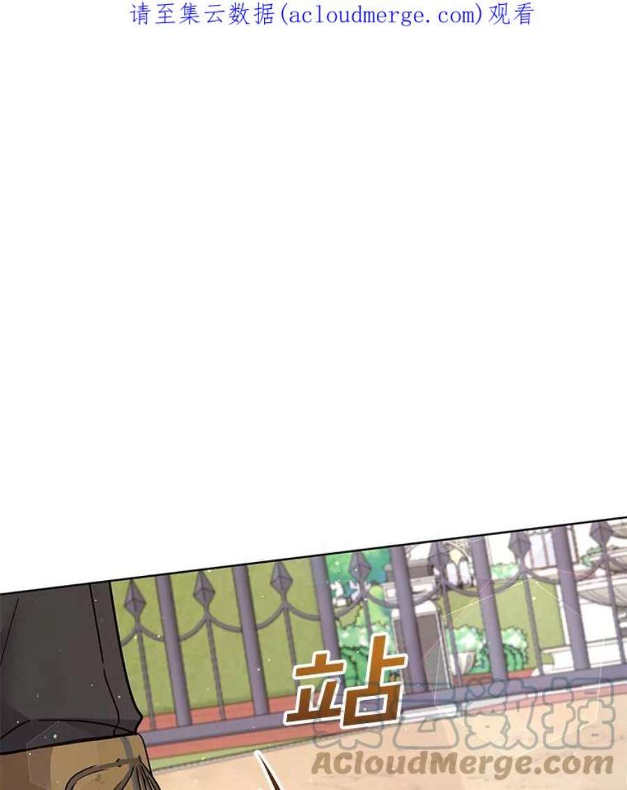 为了帮助你理解92.意料之外的人