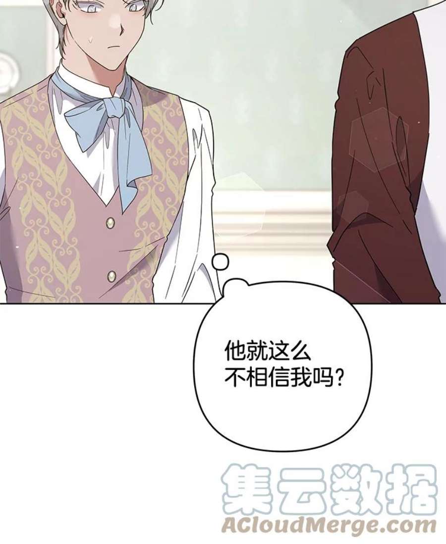 为了帮助你理解92.意料之外的人
