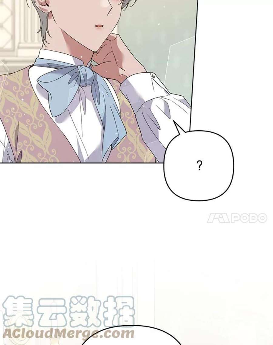 为了帮助你理解92.意料之外的人