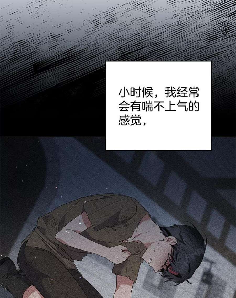 为了帮助你理解92.意料之外的人