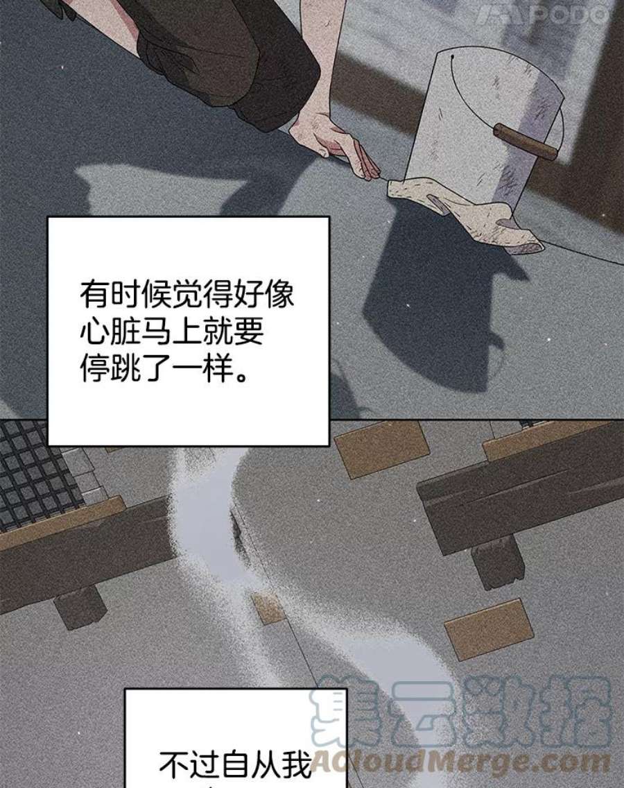 为了帮助你理解92.意料之外的人