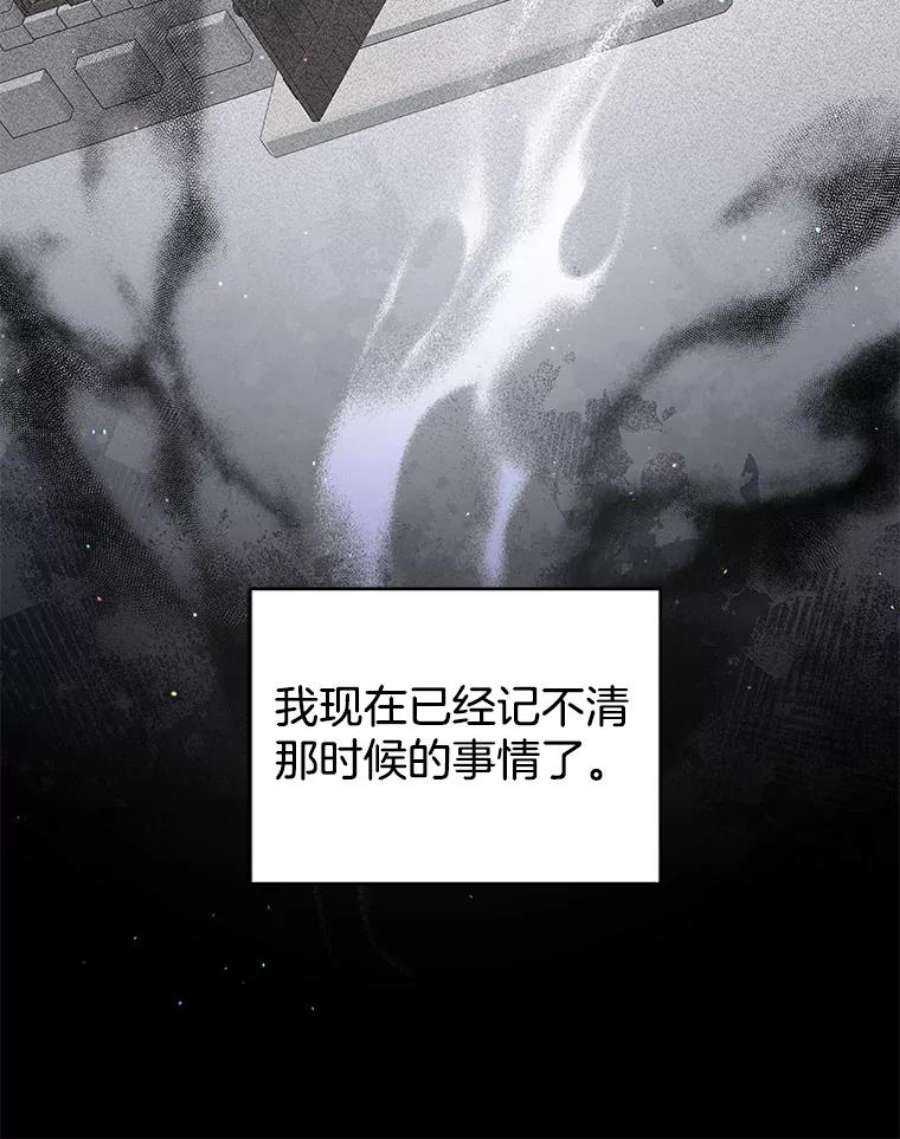 为了帮助你理解92.意料之外的人
