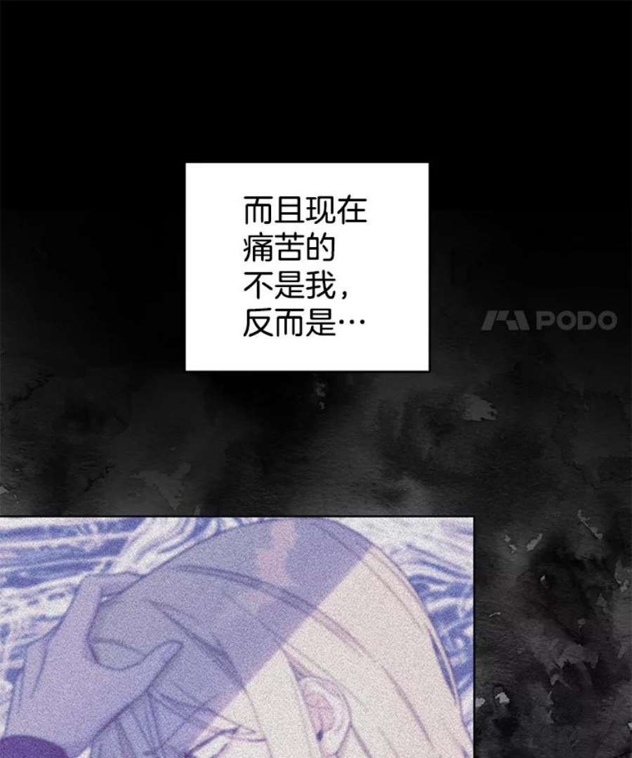 为了帮助你理解92.意料之外的人