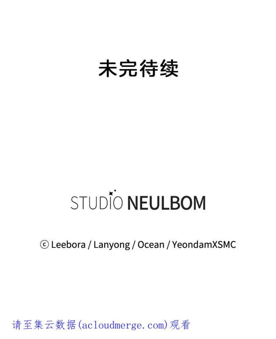 为了帮助你理解92.意料之外的人