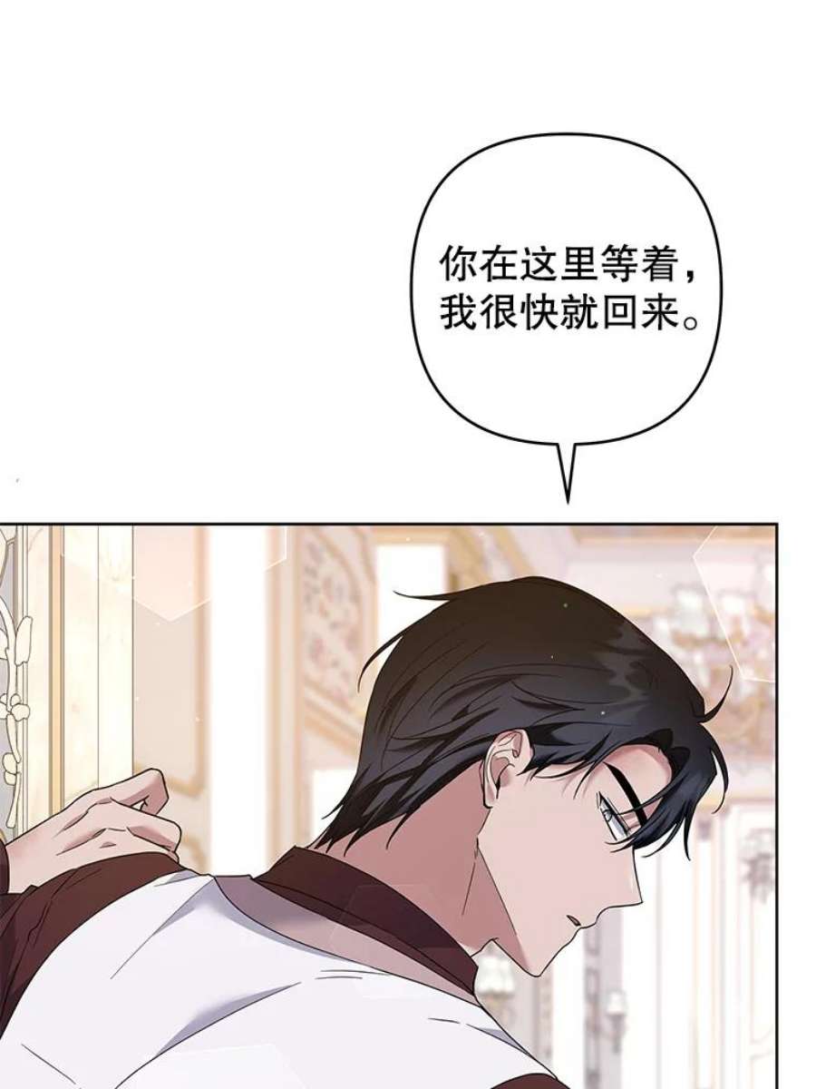 为了帮助你理解92.意料之外的人