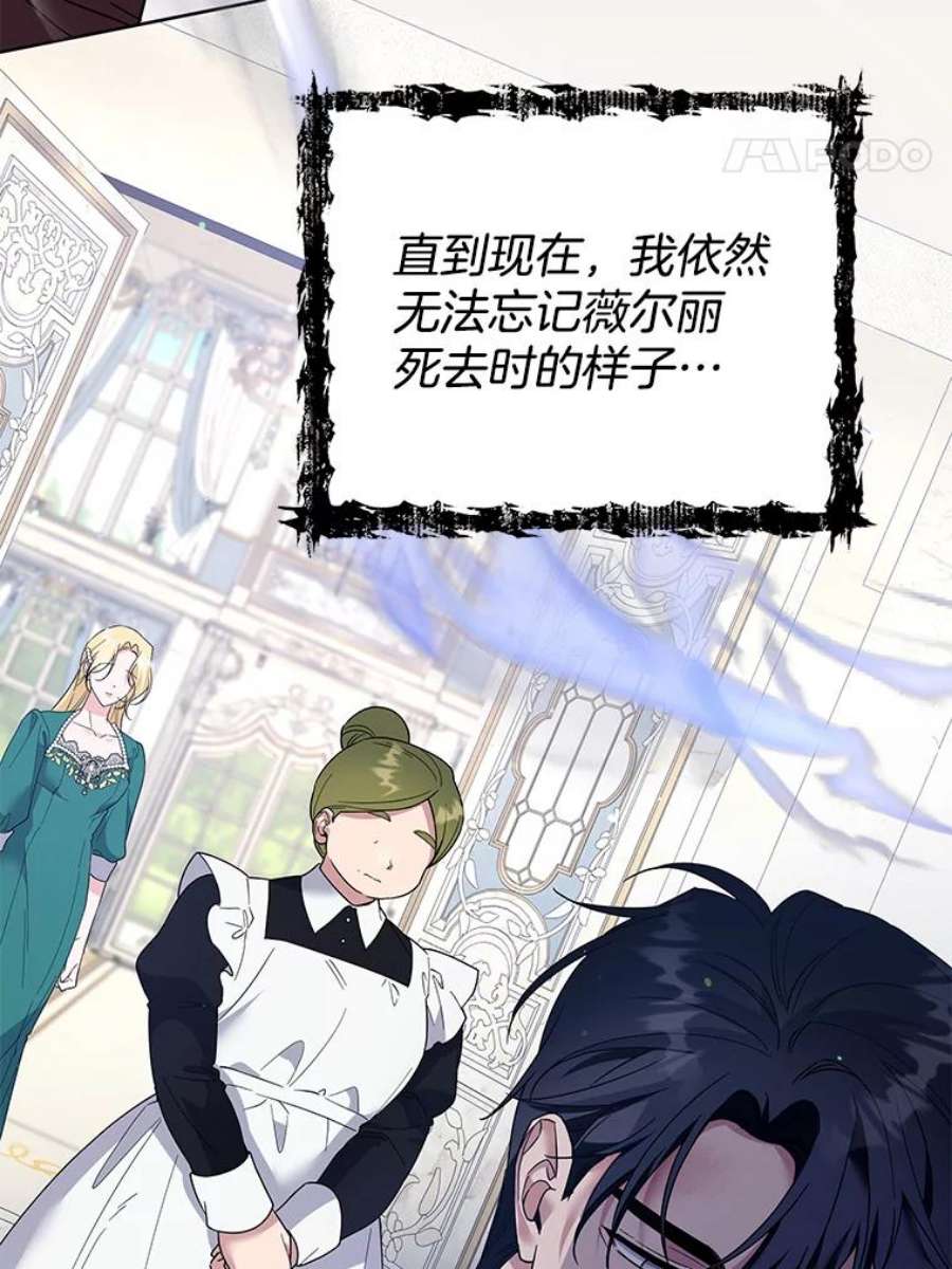 为了帮助你理解92.意料之外的人
