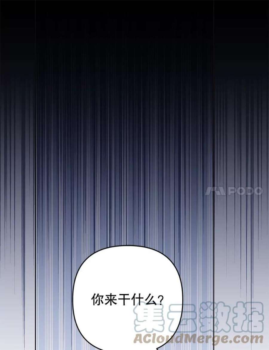 为了帮助你理解92.意料之外的人