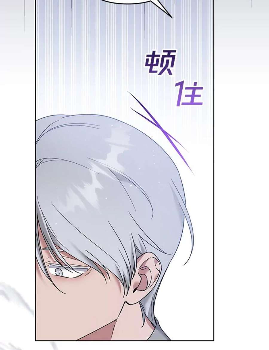 为了帮助你理解92.意料之外的人
