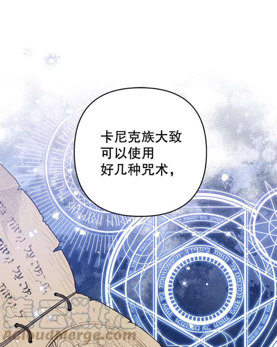 为了帮助你理解92.意料之外的人