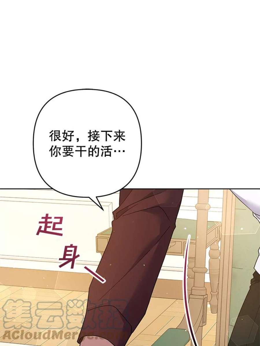 为了帮助你理解92.意料之外的人