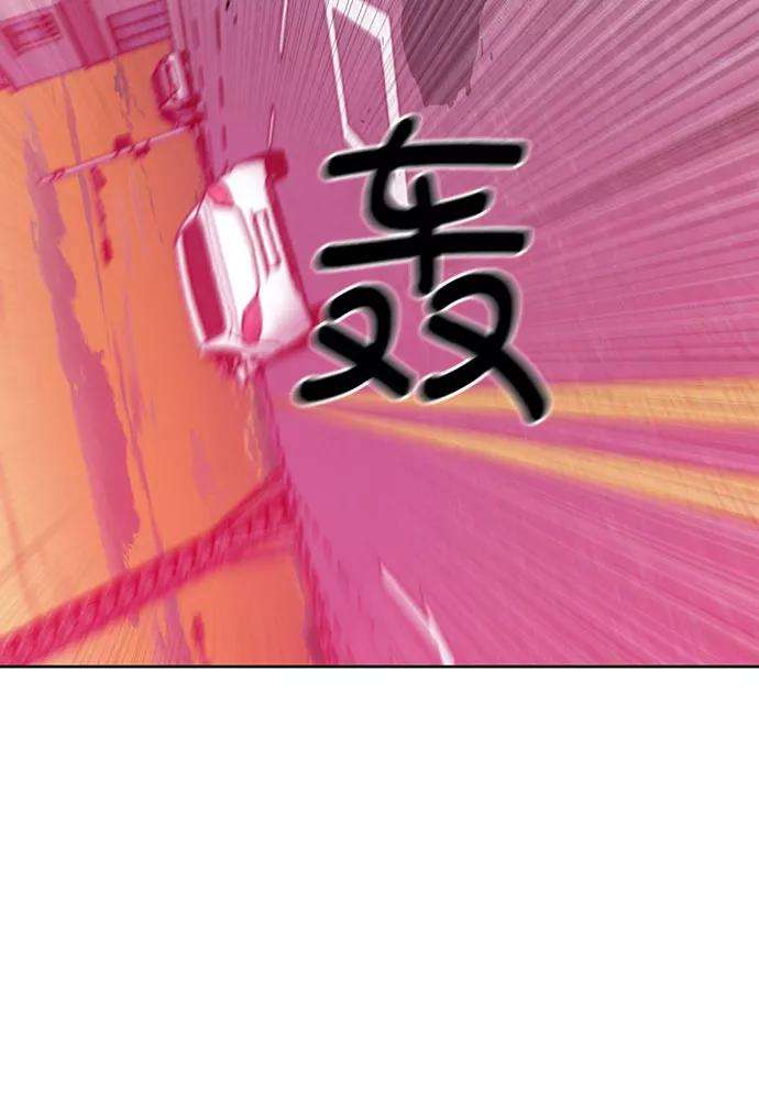 归来的异世界王者23话