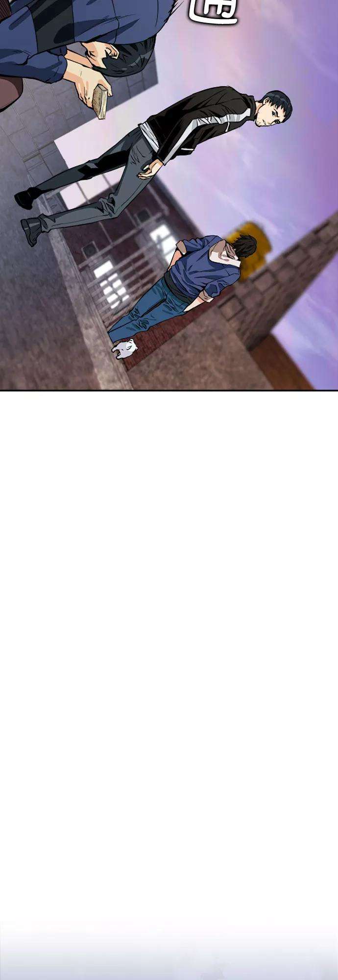 归来的异世界王者8话