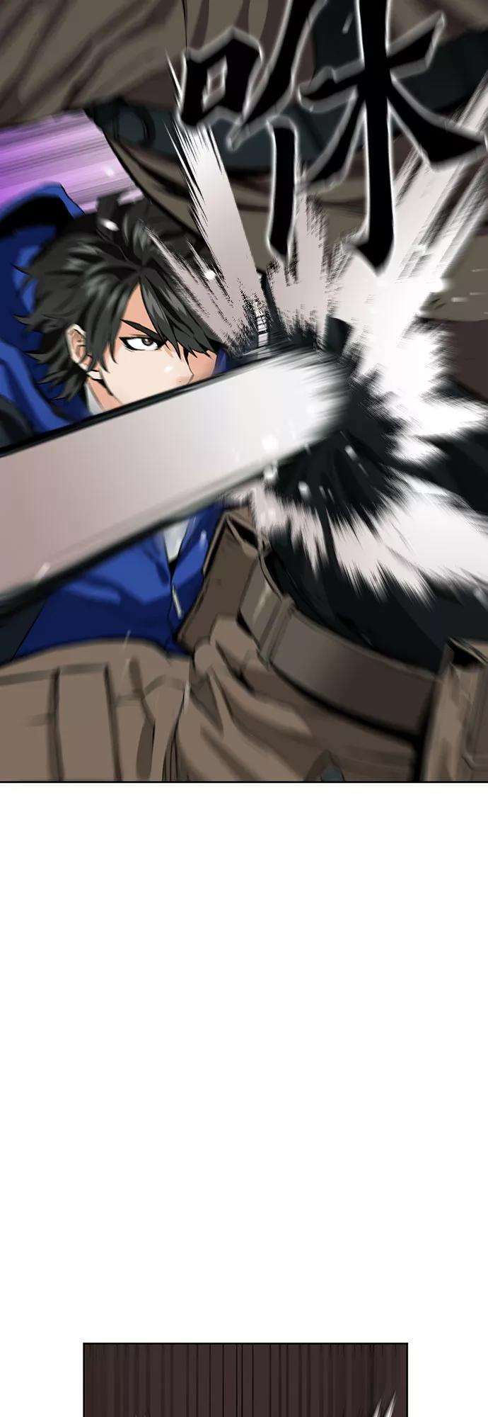 归来的异世界王者10话