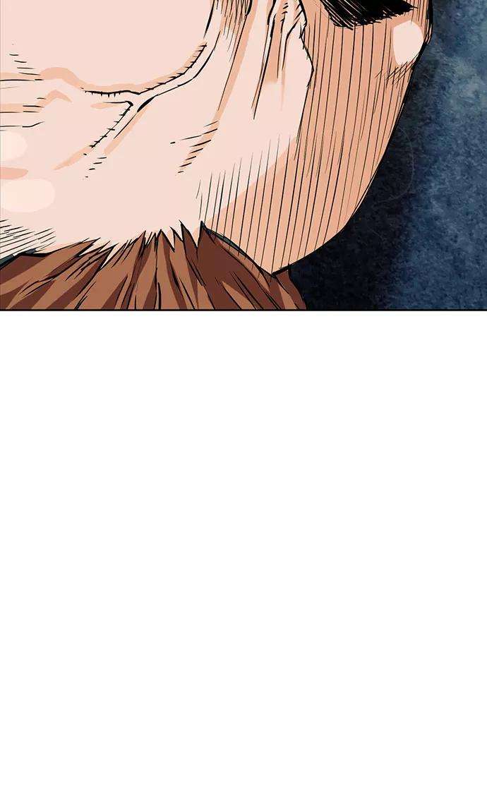 归来的异世界王者10话