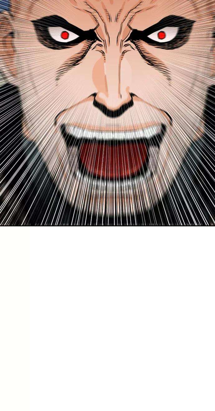 归来的异世界王者10话