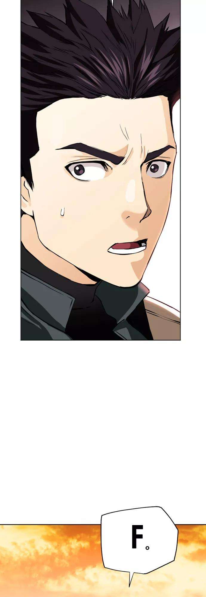 归来的异世界王者10话