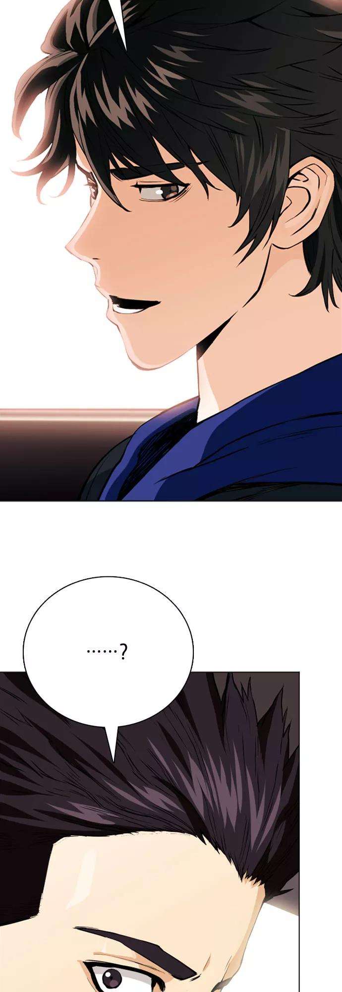 归来的异世界王者10话