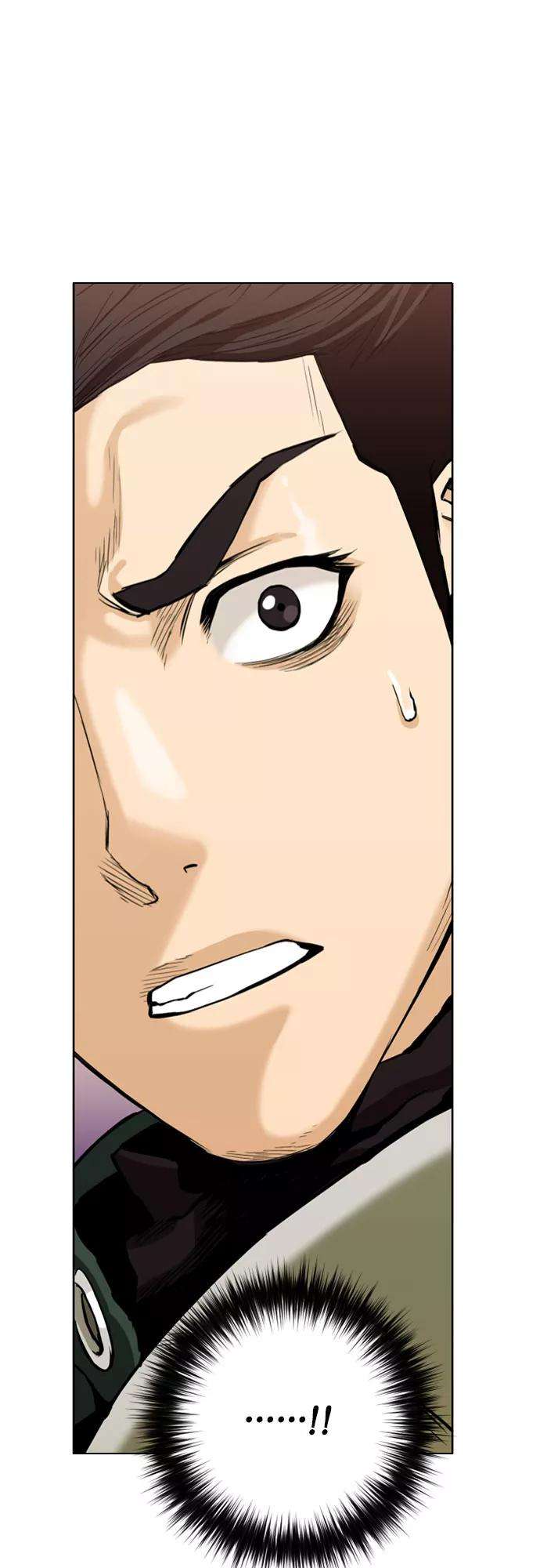 归来的异世界王者12话