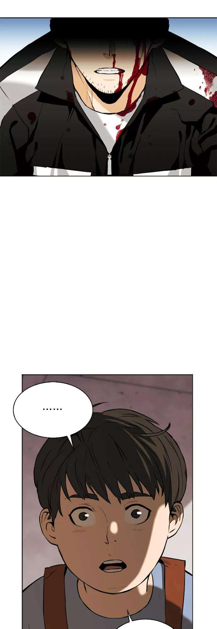 归来的异世界王者12话