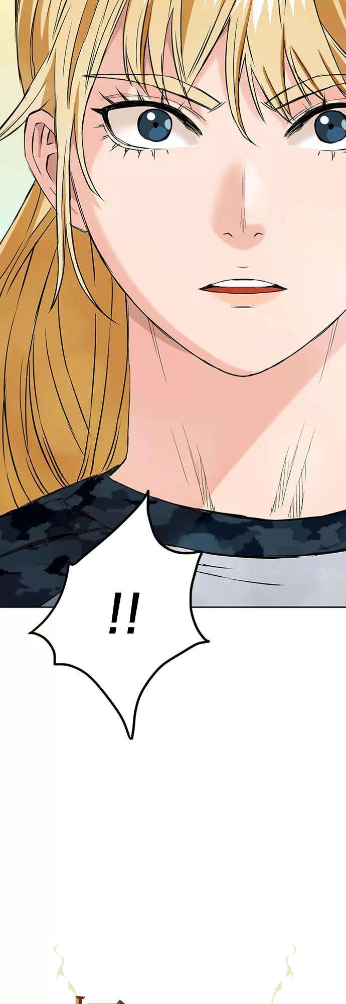 归来的异世界王者15话