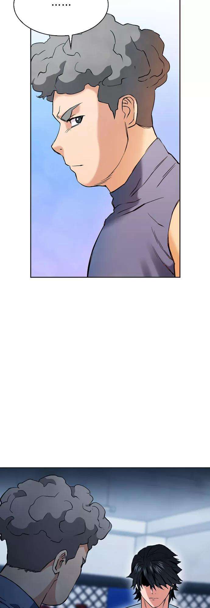 归来的异世界王者15话