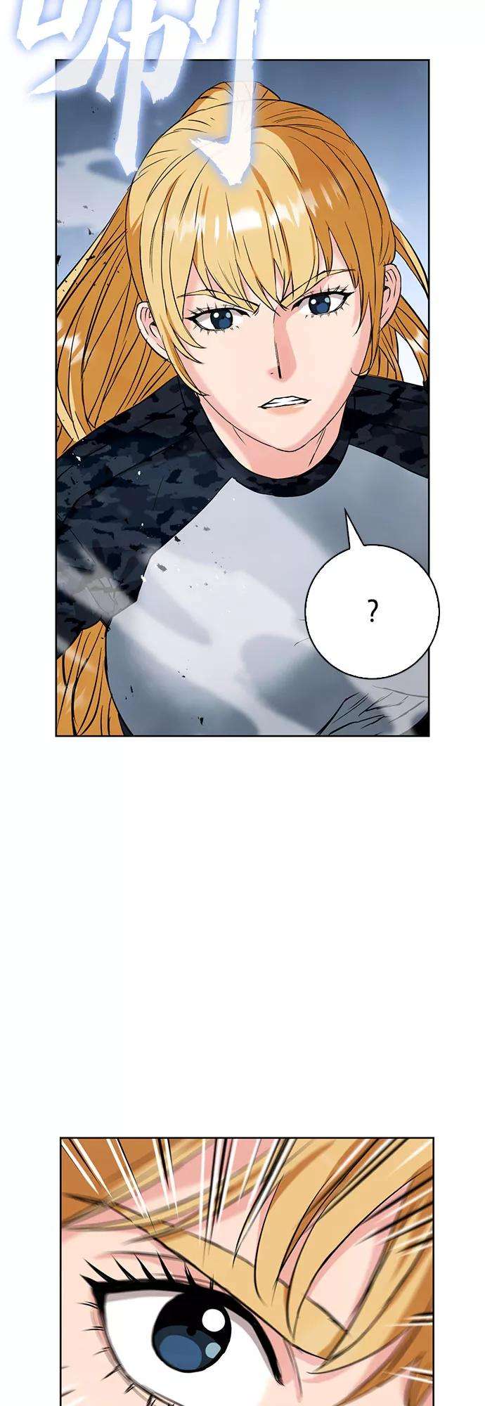 归来的异世界王者15话