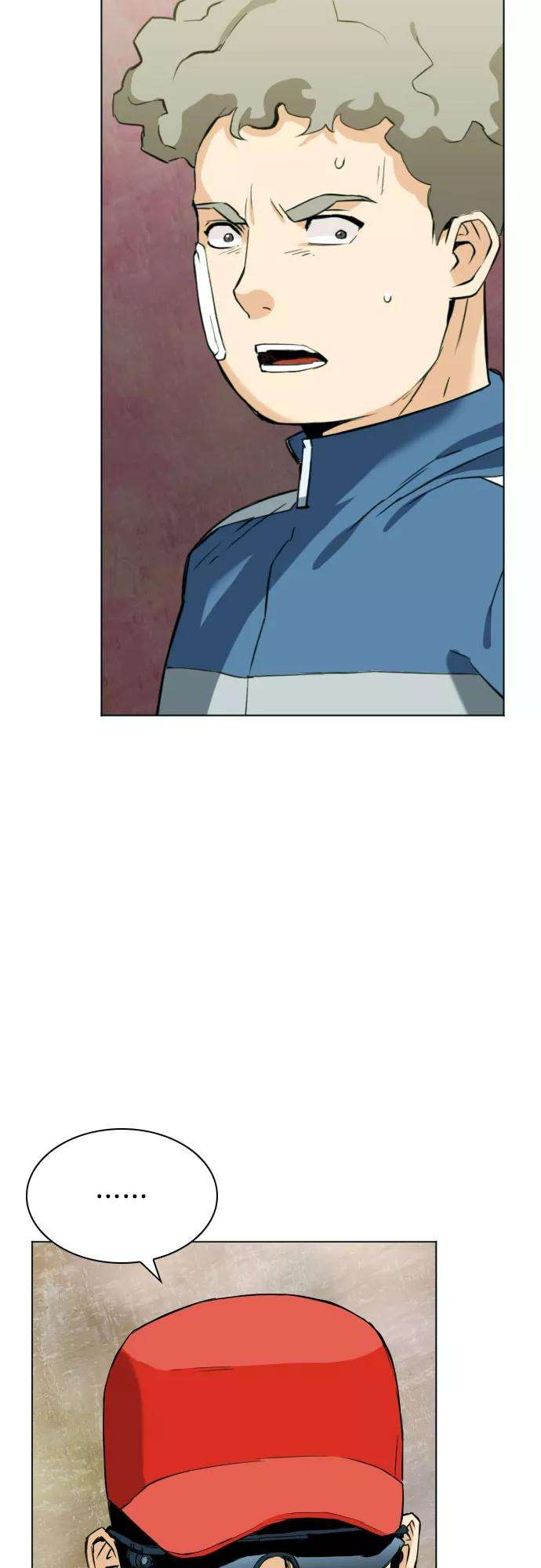 归来的异世界王者16话