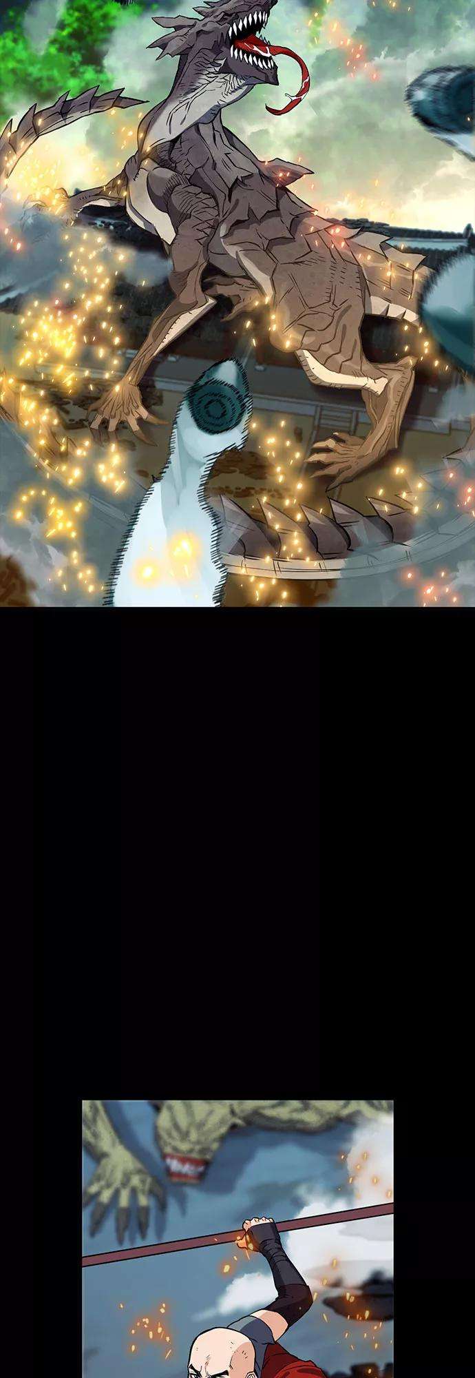 归来的异世界王者18话