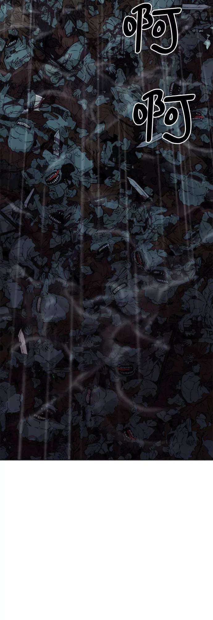 归来的异世界王者21话