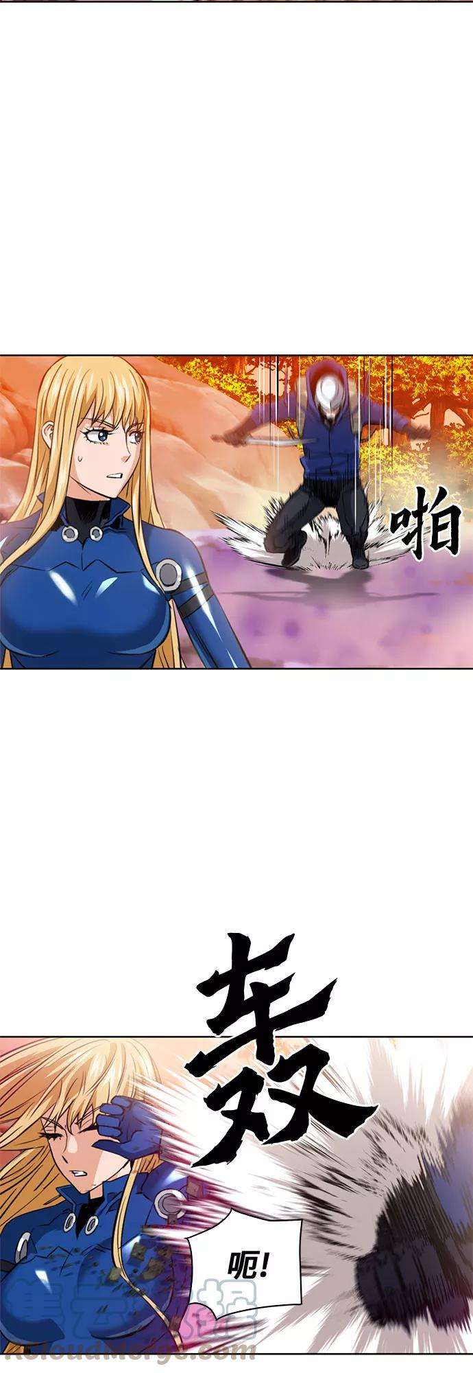 归来的异世界王者26话